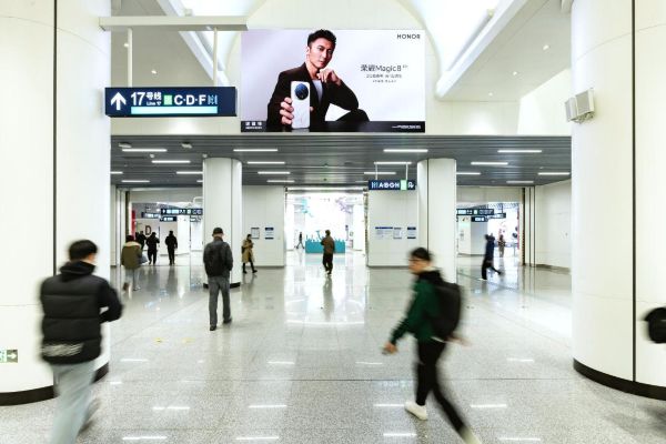 Suspended LED Displays in the Concourse of Workers' Stadium Station, Beijing Subway Line 3