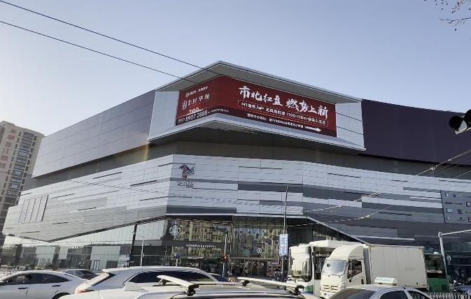 Qingdao Future City Vanke Plaza LED Screen