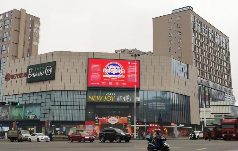 成都新悦广场LED大屏