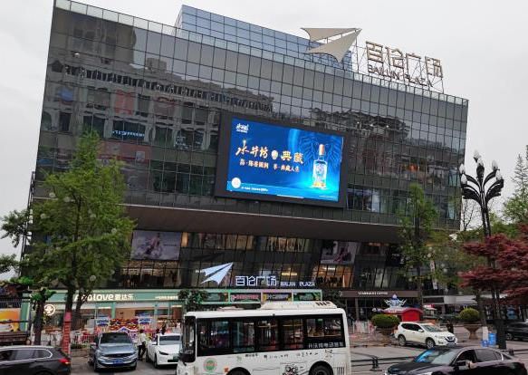 成都堰百伦广场LED大屏