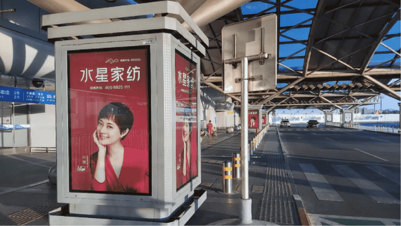 Want to advertise at the Capital Airport? This beginner's guide suggests bookmarking first