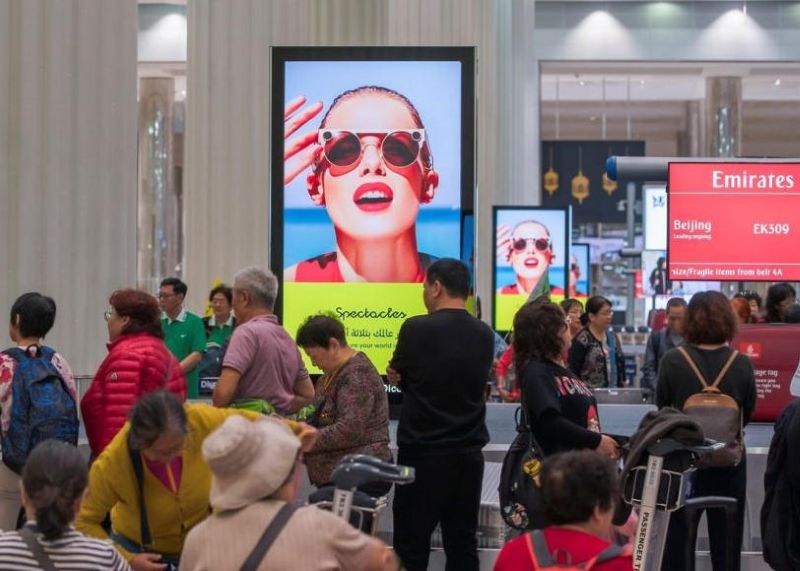 阿联酋迪拜T3航站楼行李提取屏幕套装