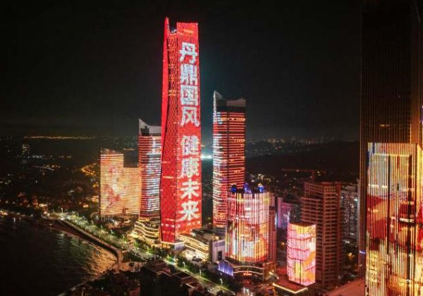 Qingdao Haitian Center Light Show