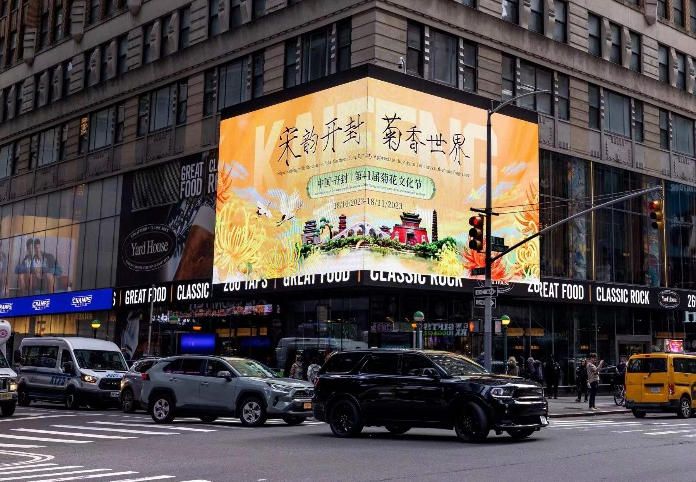 纽约时报广场41街第七大道交汇处L屏