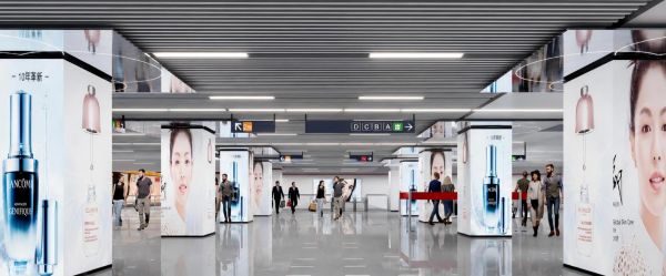 Non-standard Media of Brand Forest at S+ Concourse, Fengqi Road Station, Hangzhou Metro