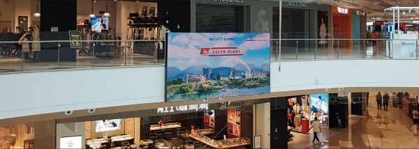 龙湖沈阳浑南天街3号门2层中庭LED