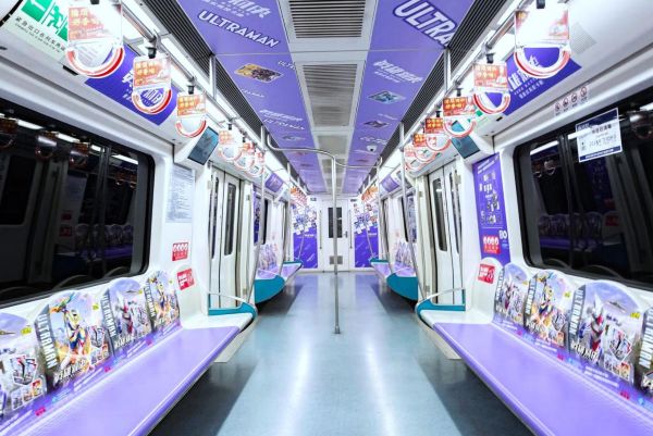 Luxury Chartered Interior Trainset of Type T1 for Beijing Subway Lines 7 and 8