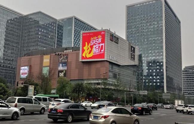Chengdu Jiufang Shopping Center LED Screen