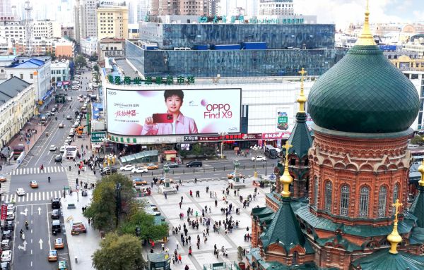 Sophia‑Light Large Screen at Harbin New‑Hundred Plaza