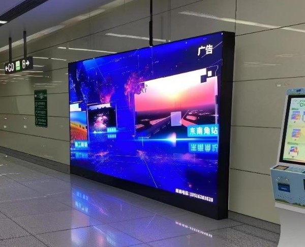 天津地铁天塔站站厅LED