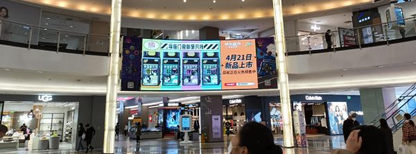 大连凯德和平广场6号门中庭LED
