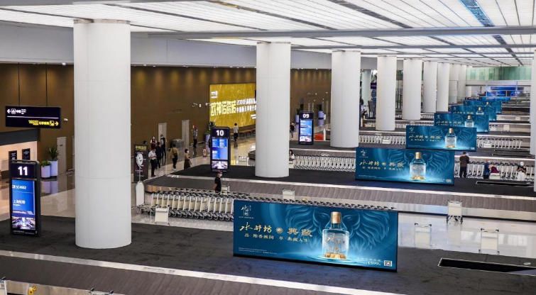 胶东国际机场国内国际行李厅行李转盘LED