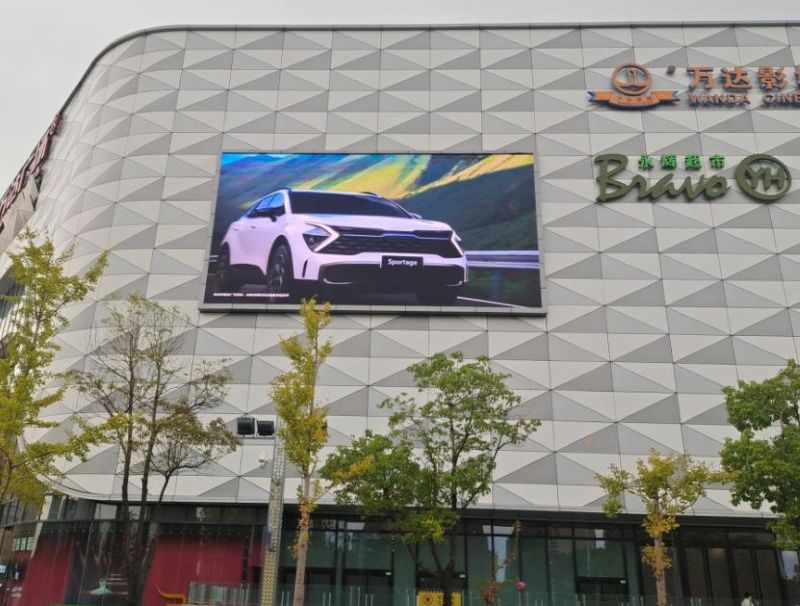 Shanghai Maqiao Wanda Plaza LED Screen
