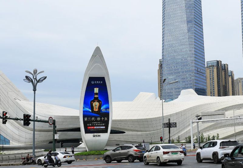 长沙梅溪湖国际文化艺术中心花瓣LED