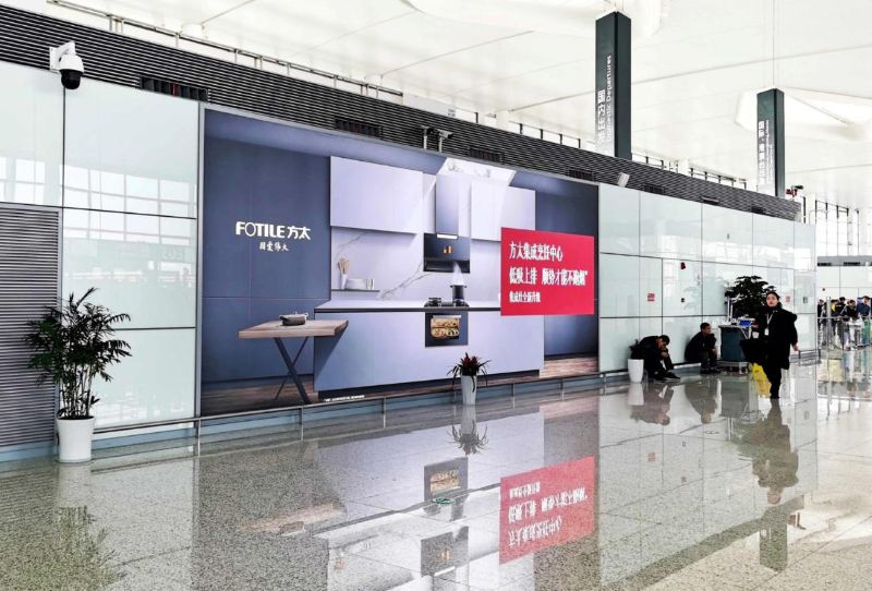 栎社国际机场T2国内出发安检区值机岛灯箱