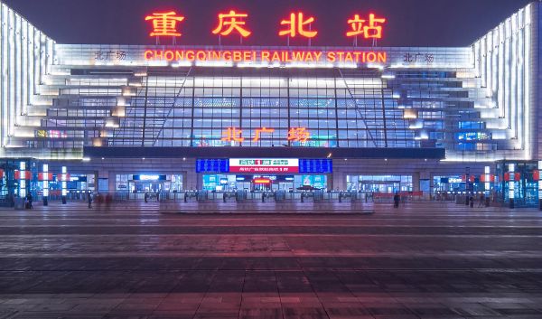 重庆北站站外北广场地标屏