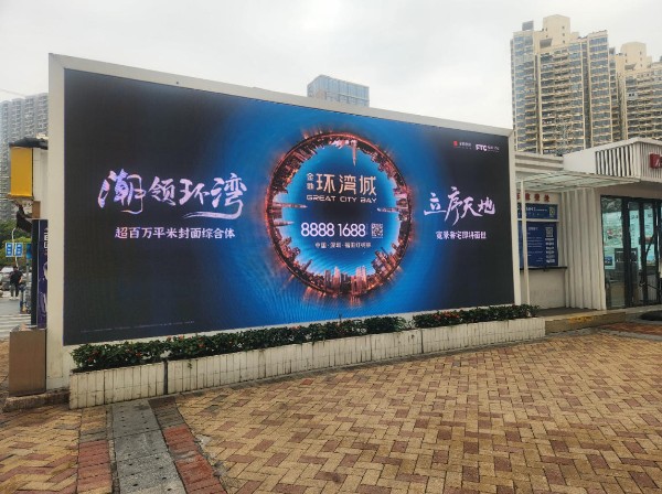 深圳香蜜湖深山姆广场LED
