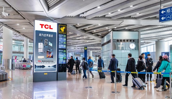 北京首都机场T3C国内到达行李区灯箱套装