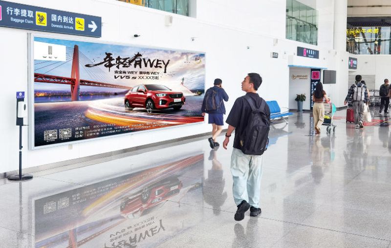 济南遥墙国际机场国内到达夹层灯箱