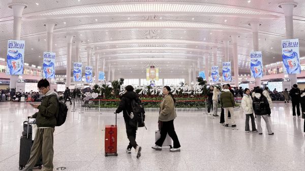 LED Screen on Side A of Digital Three-Sided Display in the Waiting Hall of Urumqi Station