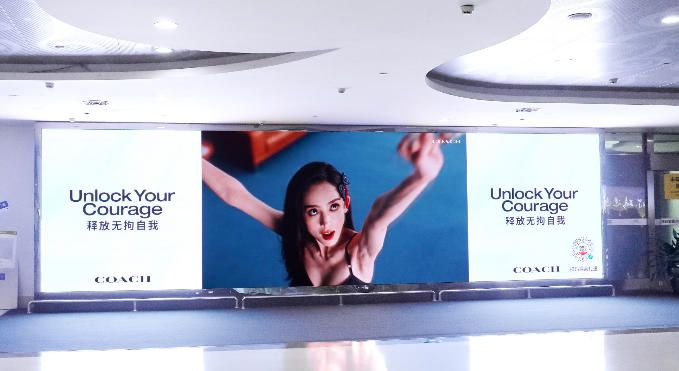 Sanya Phoenix International Airport T2 Arrival Baggage Hall Exit LED