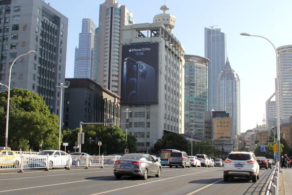 无锡西门桥电信大楼大牌
