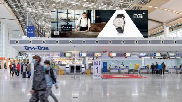 南昌昌北国际机场T2二层出发大厅灯箱