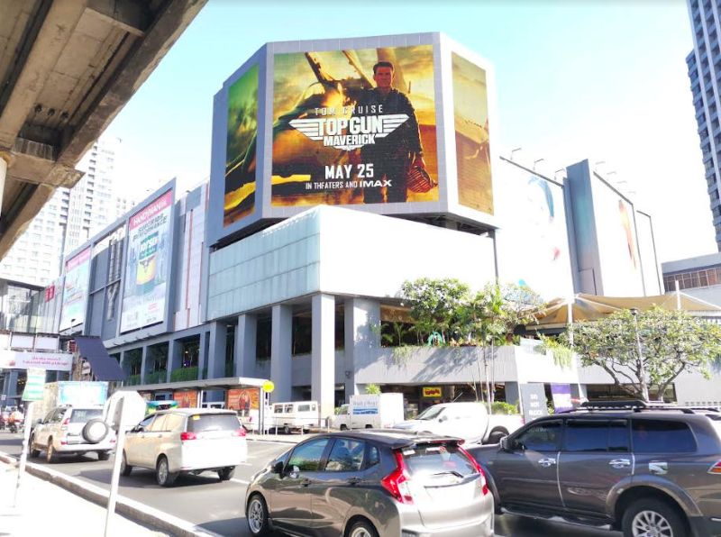 马尼拉Robinsons Galleria购物商场大屏