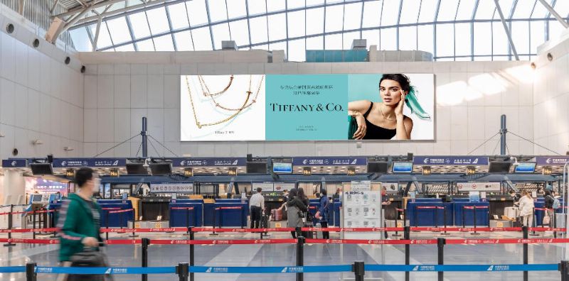 Beijing Capital Airport Terminal 2, 2nd Floor Domestic Check-in Hall Lightbox