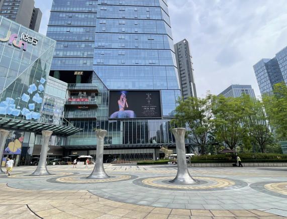 成都高新区悠方购物中心LED大屏