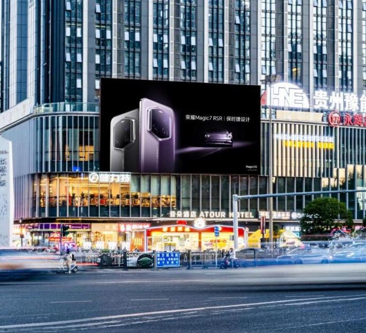 贵阳美的悦然广场LED屏