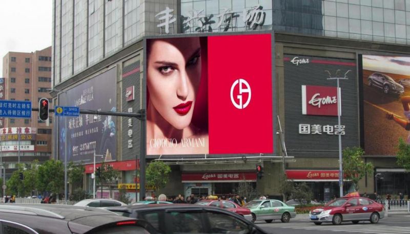 LED screen at Fengxing Plaza, Tianhe District, Guangzhou