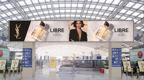 北京首都机场T3GTC中央问询台南侧LED