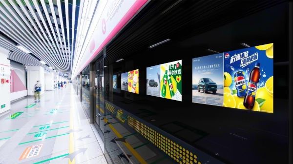 Grade A+ 12-sheet light boxes on Hangzhou Metro Lines 1 and 5