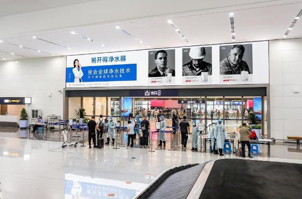 胶东国际机场国内行李厅出口高空LED