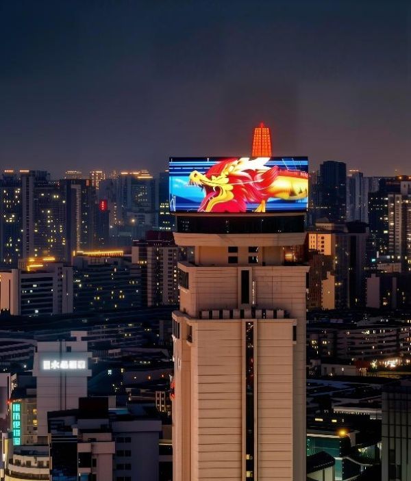 Zhengzhou Light of Zhongyuan Landmark Screen