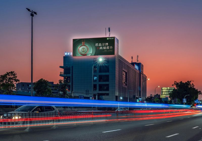 宁波高铁站广场邮政大楼LED大屏