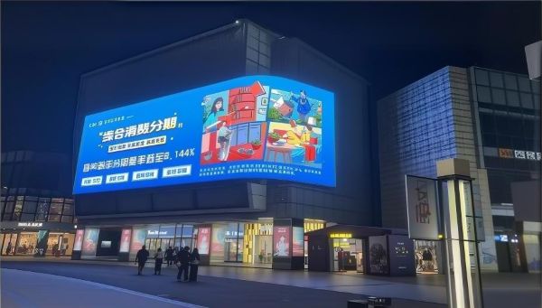户外广告投放:城市主干道的“必然经过”定律,把必经做成不可跳过的品牌资产