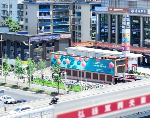 长沙鑫融国际LED