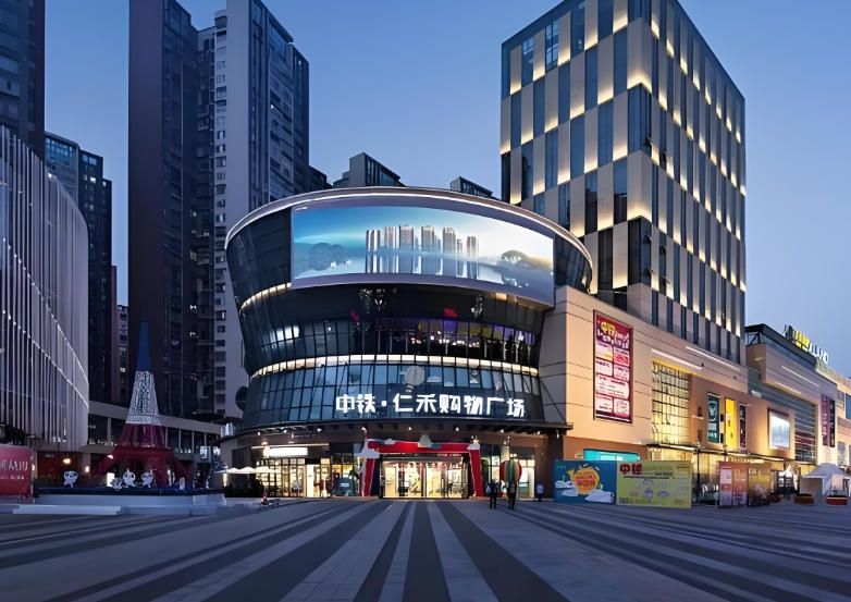 成都中铁仁禾广场LED大屏