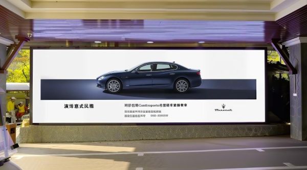 深圳观澜湖1号出发台等候休息区LED