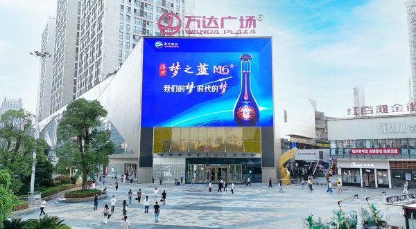 南昌红谷滩万达广场1号门LED