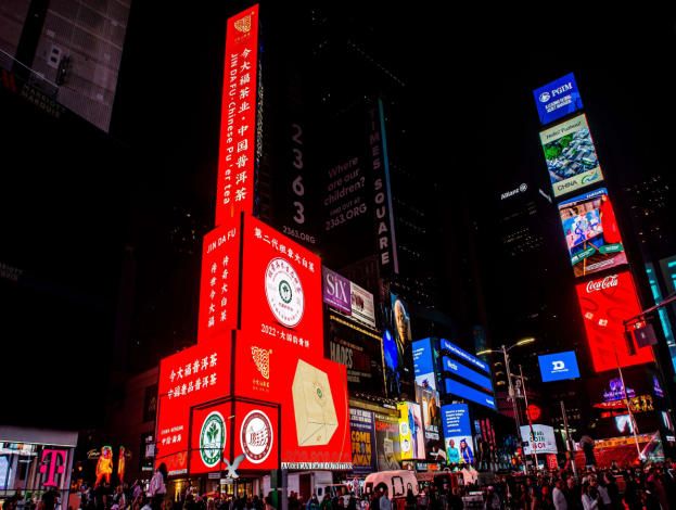 纽约时报广场区域美国鹰屏