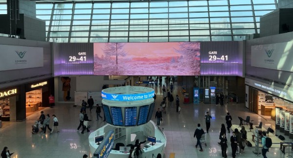 Incheon International Airport T1 Departure Area LED