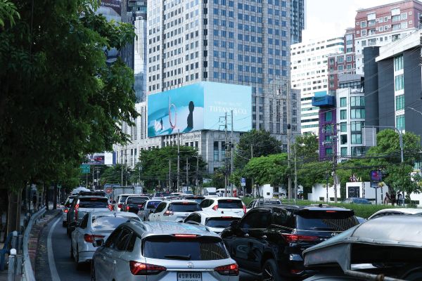 Large LED Screen at Exchange Tower, Bangkok, Thailand