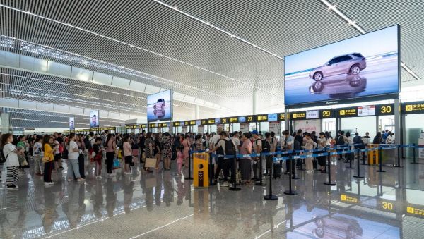 重庆江北国际机场T3国内安检区LED