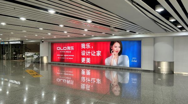 揭阳潮汕国际机场T1国内到达通道行李提取区灯箱