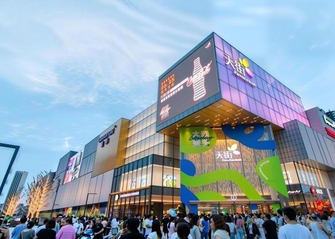 What are outdoor advertisements? Complete classification and detailed explanation of form