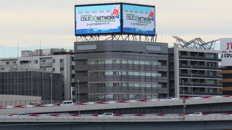 日本东京首都高速公路电子屏(13面)