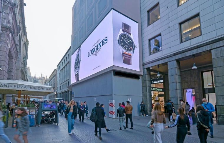 意大利米兰 Corso Vittorio Emanuele II 9大屏